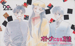 Télécarte Japon / 110-011 - MANGA - HANA TO YUME / Série 20th - OTONA By NANPEI YAMADA - ANIME Japan Phonecard - 8877 - BD