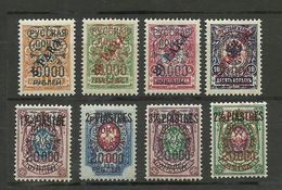 RUSSLAND RUSSIA 1920 Wrangel Gallipoli Lagerpost On Levant Stamps * Incl Brown OPT ! - Wrangel Army