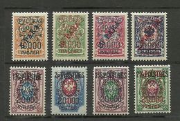 RUSSLAND RUSSIA 1920 Wrangel Gallipoli Lagerpost On Levant Stamps * Incl Brown OPT ! - Wrangel-Armee