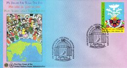 NATIONS UNIES (ONU) - FDC 21.09.2006 MON REVE DE PAIX UN JOUR - (1 Timbre Valeur 1.00 Euro) (Indonésien) - Sonstige & Ohne Zuordnung