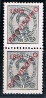 Portugal, 1892/3, # 89 Dent. 11 3/4, Sob. D, MH - Neufs