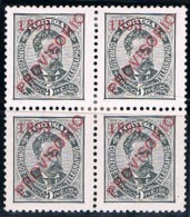 Portugal, 1892/3, # 89 Dent. 11 3/4, Sob. D, MH - Neufs