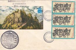 5576FM- CASTLE, PHILATELIC EXHIBITION, SPECIAL COVER, WLADYSLAW III OF POLAND STAMPS, 1981, BULGARIA - Covers & Documents