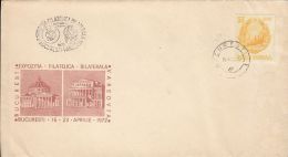 5589FM- BUCHAREST- WARSAW PHILATELIC EXHIBITION, SPECIAL COVER, 1972, ROMANIA - Brieven En Documenten