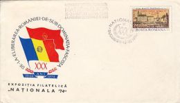 5591FM- NATIONAL DAY, HOMELAND FREE FROM FASCISM, SPECIAL COVER, 1974, ROMANIA - Cartas & Documentos