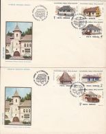 5597FM- BUCHAREST VILLAGE MUSEUM, TRADITIONAL HOUSES, COVER FDC, 2X, 1986, ROMANIA - FDC