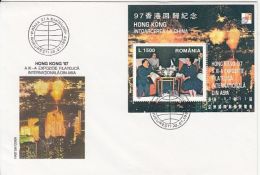 5601FM- ASIAN INTERNATIONAL PHILATELIC EXHIBITION, COVER FDC, 1997, ROMANIA - FDC