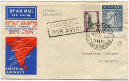 GRECE LETTRE PAR AVION DEPART ATHENES 4 VII 33 POUR L'INDE - Cartas & Documentos