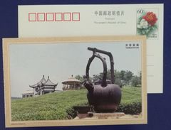 Tea Pot,China 2000 Mt.Tianmushan Tea Garden Advertising Pre-stamped Card - Sonstige & Ohne Zuordnung