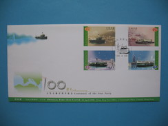 Hong-Kong  Premier Jour      FDC   Centenary Of The Star Ferry  26 Avril 1998 - Used Stamps