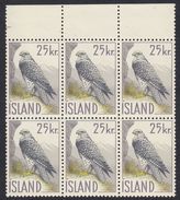 ISLAND Islanda Islande - 1960 - Gruppo Sei Yvert 298 Nuovi MNH - Neufs