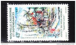 New Caledonia 1981 Old Noumea Latin Quarter MNH - Neufs