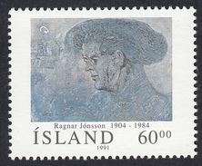 ISLAND Islanda Islande - 1991 - Yvert 704 Nuovo MNH; 60 Kr, Policromo. - Neufs