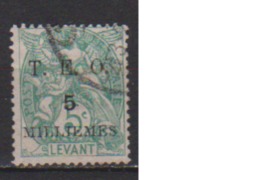 SYRIE            N°  15     OBLITERE         ( O    3361   ) - Used Stamps