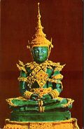 ! Moderne Ansichtskarte Aus Thailand, Emerald Buddha, Bangkok, Asia, Religion - Thailand