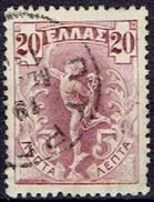 GREECE #   STAMPS FROM 1901  STAMPWORLD 109 - Usati