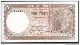 Bangladesh 5 Taka 1981 P25c UNC - Bangladesch