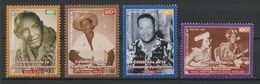 POLYNESIE 2001 N° 638/641 ** Neufs MNH Superbes Cote 13.20 € Célébrités De La Chansons Celebrities - Unused Stamps