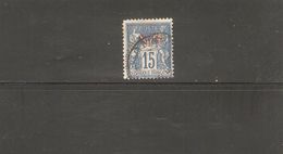 CAVALLE  N°5   OBLITERE  DE 1893/1900 - Used Stamps