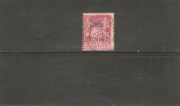 CAVALLE  N°7  OBLITERE  DE 1893/1900 - Used Stamps