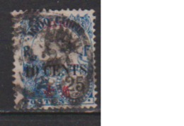TCHONG KING             N°  89   OBLITERE         ( O    3462    ) - Used Stamps