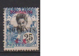 TCHONG KING             N°  89   ( 3 )          OBLITERE         ( O    3465    ) - Used Stamps