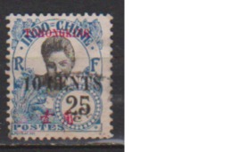 TCHONG KING             N°  89   ( 4 )          OBLITERE         ( O    3466   ) - Used Stamps