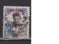 TCHONG KING             N°  89   ( 5 )          OBLITERE         ( O    3467   ) - Used Stamps