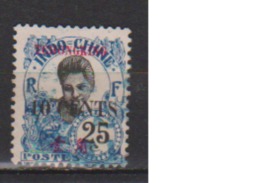 TCHONG KING             N°  89   ( 6 )          OBLITERE         ( O    3468   ) - Used Stamps