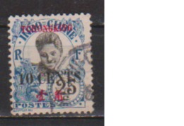 TCHONG KING             N°  89   ( 8 )          OBLITERE         ( O    3470   ) - Used Stamps