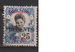 TCHONG KING             N°  89   ( 10 )          OBLITERE         ( O    3472   ) - Used Stamps