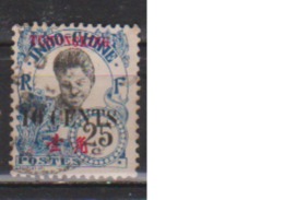 TCHONG KING             N°  89   ( 12 )          OBLITERE         ( O    3474  ) - Gebraucht