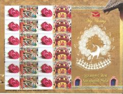 New Special My Stamp,Surajkund Mela, Peacock Dancing, Puppet,Camel,Sheet Let Of 12 MNH My Stamps, 2017 By India Post - Peacocks