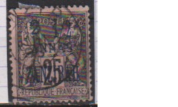 ZANZIBAR             N° 24    OBLITERE         ( O    3496  ) - Used Stamps