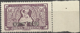 INDOCHINA (KOUANG-TCHÉOU)...1937..Michel # 158..MLH. - Neufs