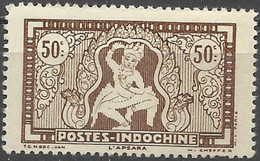 INDOCHINA...1931..Michel # 179..MLH. - Neufs