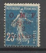 SYRIE N° 37 OBL TB - Oblitérés