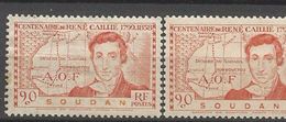 SOUDAN N° 100 VARIETEE SOUDAN ORANGE AULIEU DE ROUGE NEUF* CHARNIERE / MH - Unused Stamps