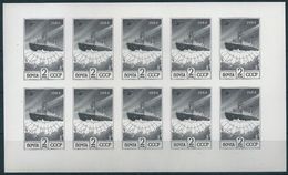 B1821 Russia Polar Transport Ship Artic Icebraker Geography Imperf Miniature Sheet MNH - Polar Ships & Icebreakers