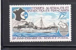 TAAF ,année 1974 (25e Anniversaire Du Service Postal )N°54** - Polar Ships & Icebreakers