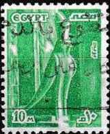 EGYPT 1978 Statue Of Horus - 10m. - Green FU - Used Stamps