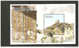 RO) 2011 UNITED ARAB EMIRATES, BIDYAH MOSQUE, SOUVENIR MNH - United Arab Emirates (General)