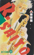 Télécarte Japon / 110-011 - MANGA - BETSUMA - By RIN SAITO - Musique Trompette - Music Trumpet Japan Phonecard  - 8938 - Comics