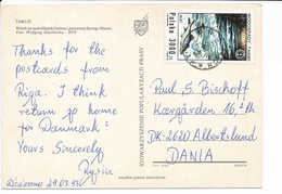 Mi 3381 Solo Postcard Tanew Waterfall Fish Leuciscus Leuciscus UNCED - 29 March 1993 Toruń 1 To Denmark - Brieven En Documenten