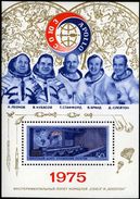 USSR Russia 1975 US America Apollo Soyuz Space Mission Explore Astronauts Cosmonaut Sciences Stamp MNH Mi BL105 SG 4414 - Collezioni