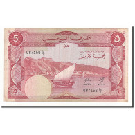 Billet, Yemen Democratic Republic, 5 Dinars, UNDATED (1984), KM:8a, SUP - Jemen