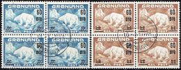 GREENLAND  # FROM 1956  STAMPWORLD 37-38 - Oblitérés