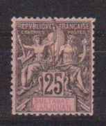 ANJOUAN                N°   8     NEUF AVEC CHARNIERES        ( Ch     95  ) - Unused Stamps