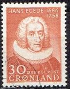 GREENLAND  # FROM 1958  STAMPWORLD 42 - Oblitérés