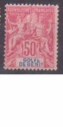 BENIN               N°   30     NEUF AVEC CHARNIERES        ( Ch     99  ) - Unused Stamps